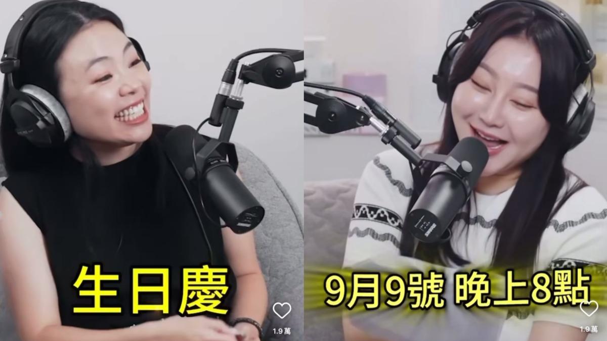 生日慶合體!天后闆妹突開口約二伯 「好效率」笑翻眾人