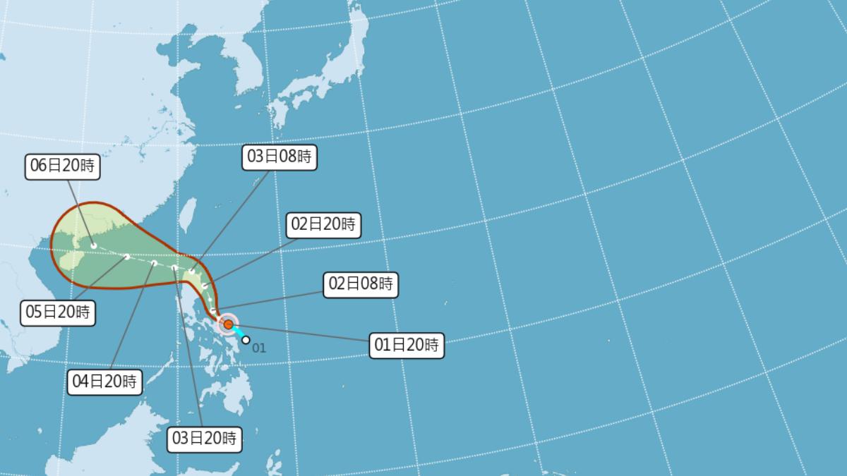 摩羯最新預估路徑。(圖/翻攝自氣象署)
