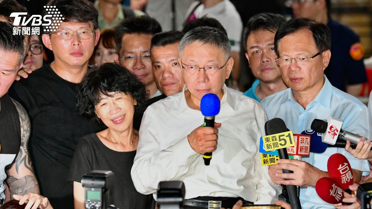 「這2日極盡壓迫和凌虐」柯文哲離開北檢首發聲:謝謝法官扛住壓力