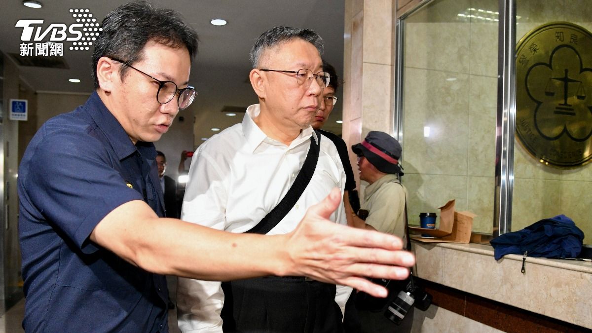 阿北回來了!柯文哲「犯罪嫌疑不重大」無保請回 北院裁定理由曝