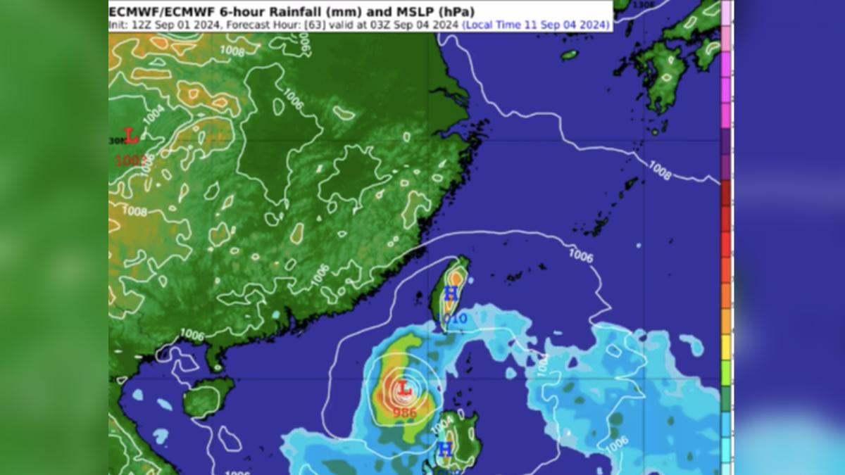 天氣/摩羯颱風外圍環流雨炸東半部 一圖看未來降雨趨勢