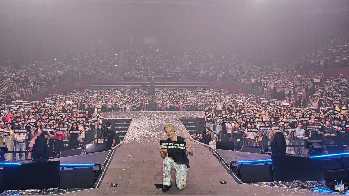 BIGBANG合體登台!GD時隔7年大唱經典歌曲 夫碩順也成嘉賓