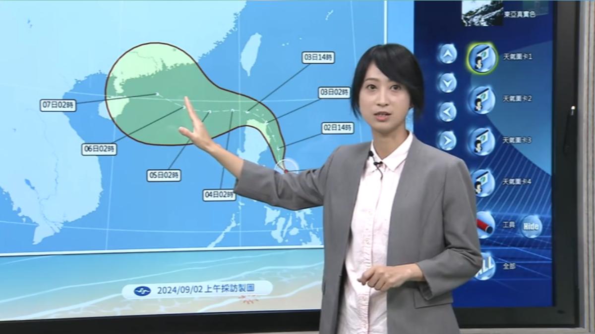 圖/中央氣象署