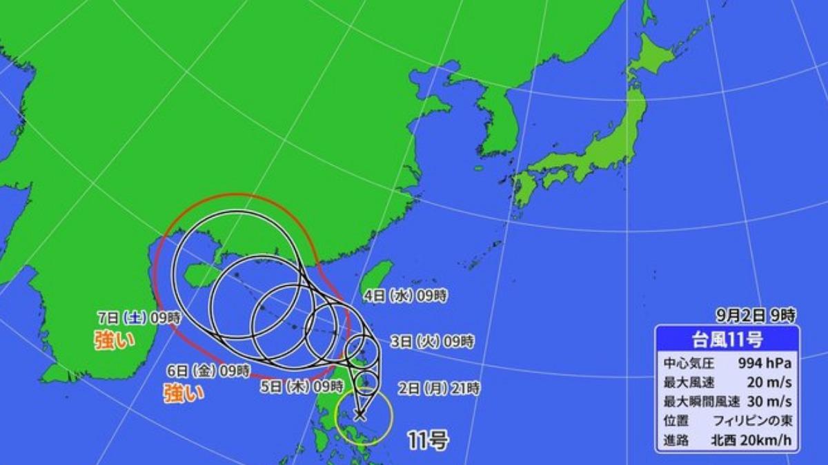 摩羯颱風最新預測動態,未來將會90度大轉彎。(圖/擷取自TBS News Dig)