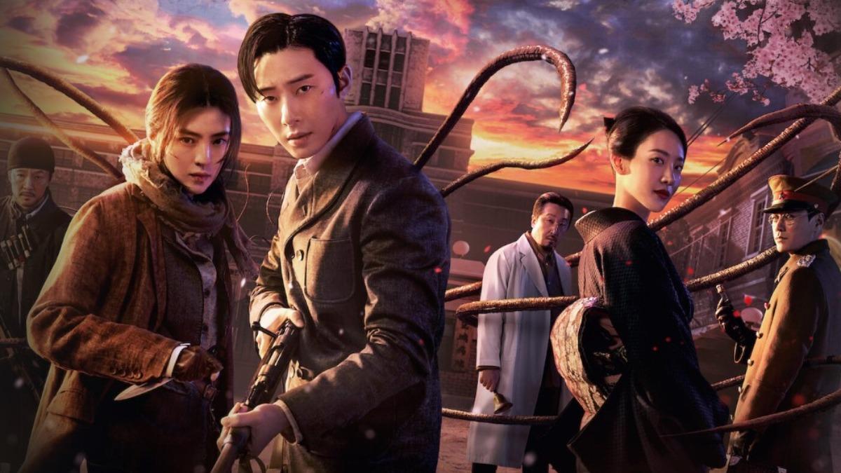 《京城怪物2》。(圖/翻攝自Netflix)