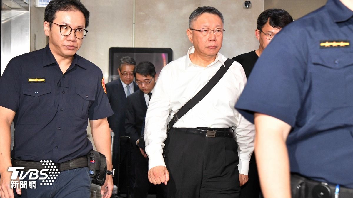 無保請回非無罪!北市議員揭柯文哲「法院劇本」:剩唯一手段