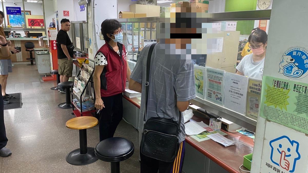 違法擺攤!台中男擺爛拒繳罰款還落跑 「聽4字」秒掏30萬