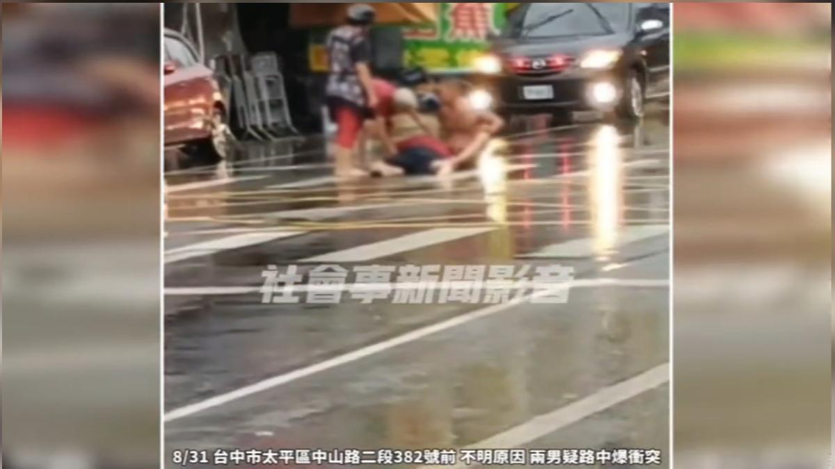 圖/翻攝自 社會事新聞影音