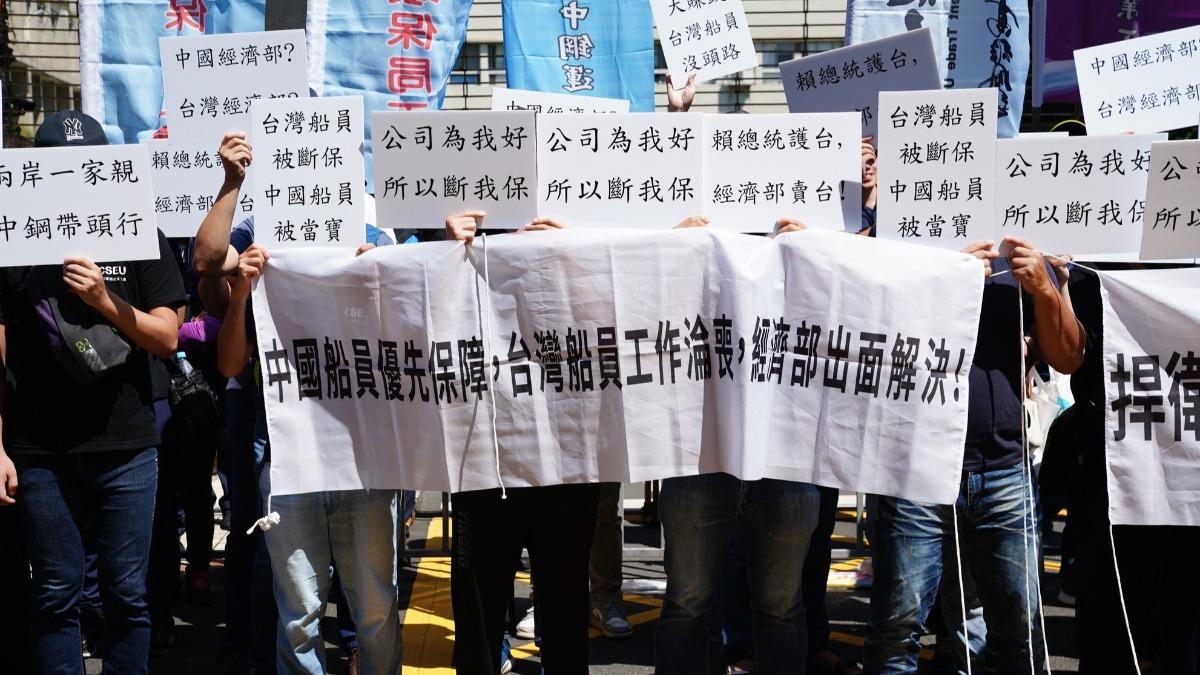 台灣海運首例!中運工會取得合法罷工權 資方回應了