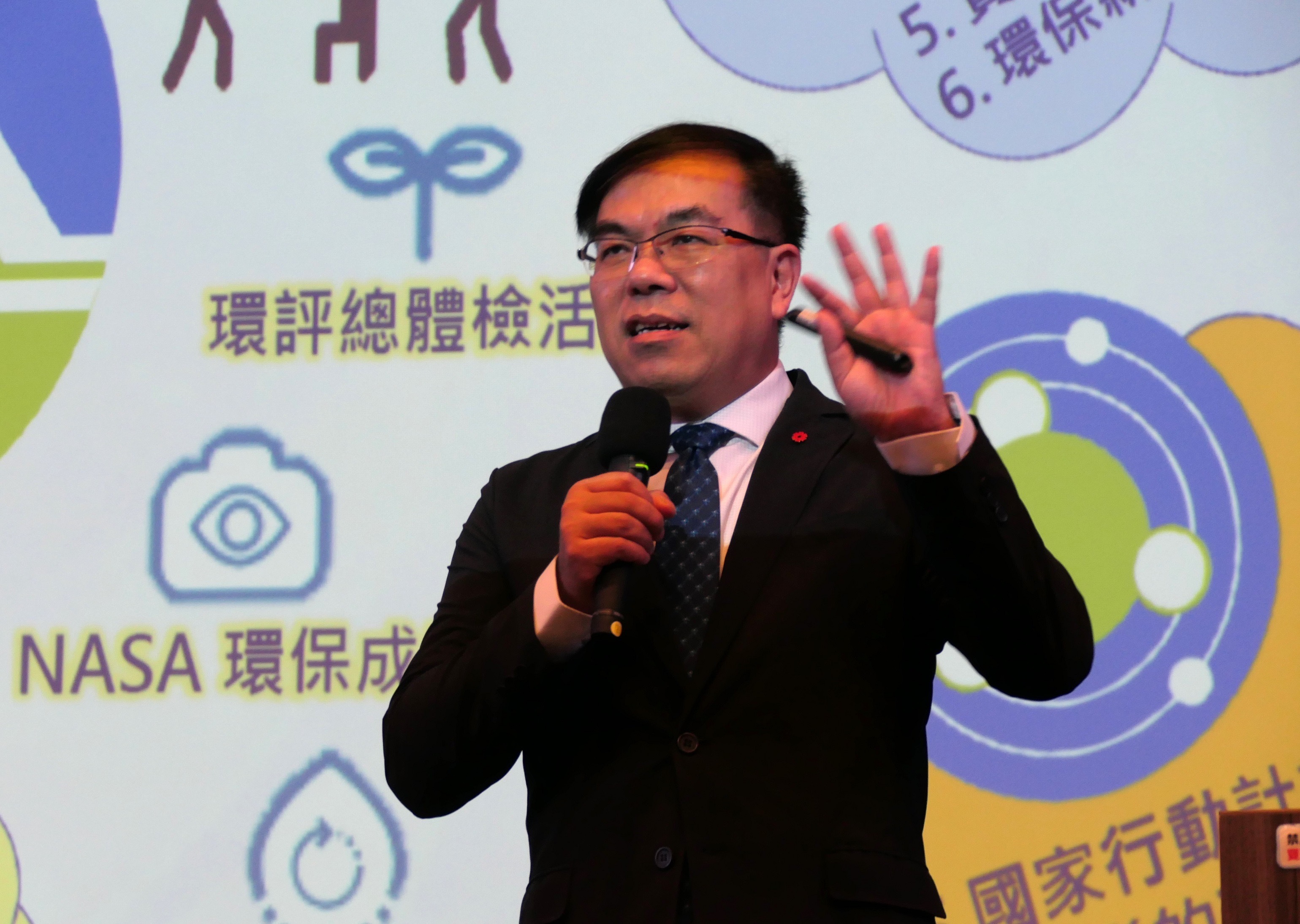 碳費即將徵收 彭啓明:減碳是標配大家都必須做