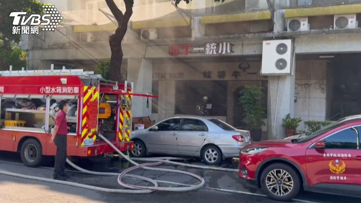 陳幸妤愛店「小統一牛排」起火!現場濃煙狂竄 無人員傷亡