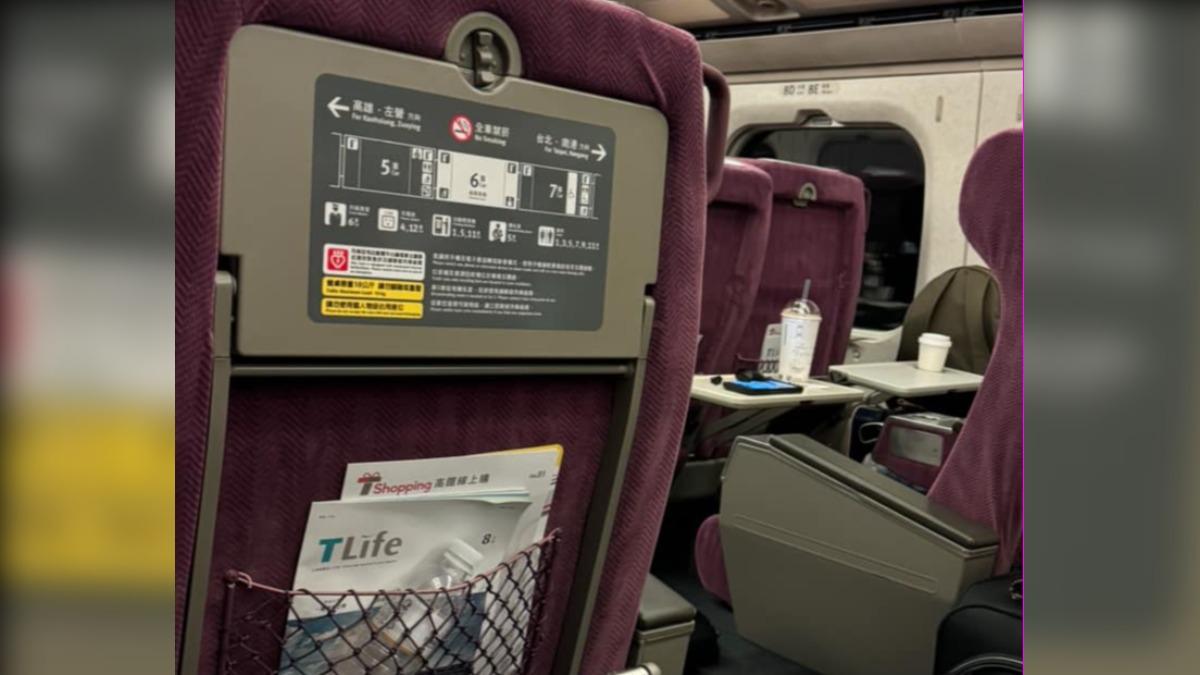 2學生高鐵走錯車廂!年輕男「下秒起身」 這一幕感動名醫