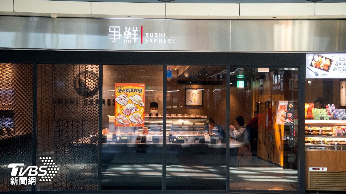 藏壽司高人氣!他好奇「爭鮮沒落?」 網提1優勢:越開越多間
