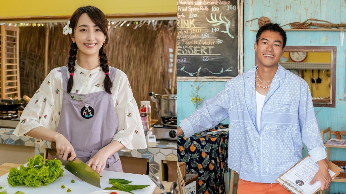 柯佳嬿加入台版《尹食堂》 最擔心:不能在房間裸體