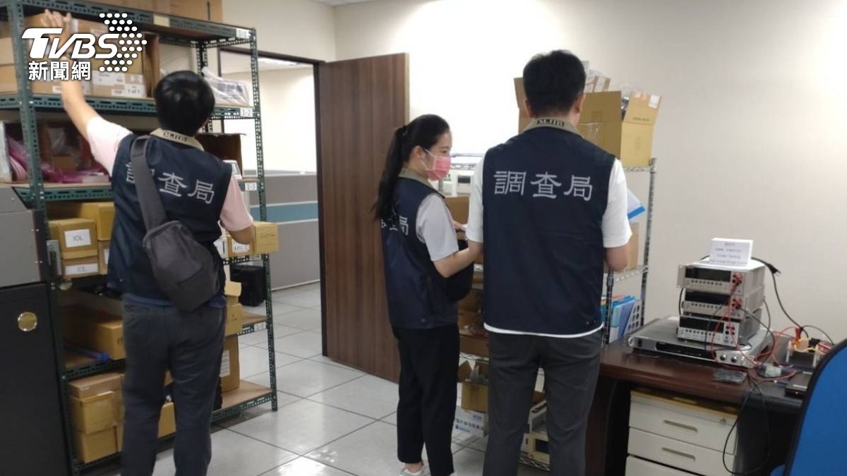 中國半導體國家隊來台挖角竊高科技機密 調查局掃蕩8家中企