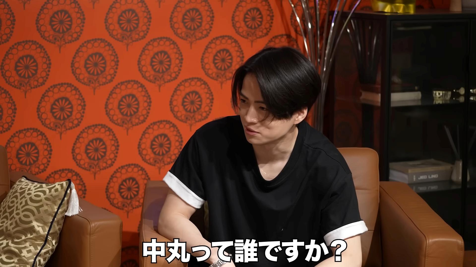 菊池風磨聽到中丸雄一的名字後,開玩笑說「中丸是誰啊」。(圖/翻攝自yoninochannel YouTube)