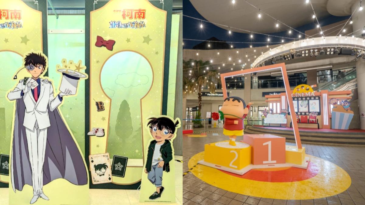粉絲們注意!全台10大「動漫快閃店」 這間一路開到年底