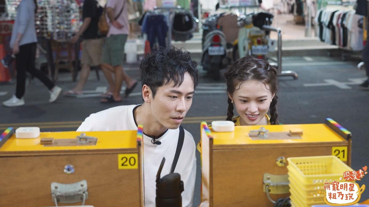 張瑞夫(左)與曹芯瑜約會甜度再升級。(圖/TVBS)