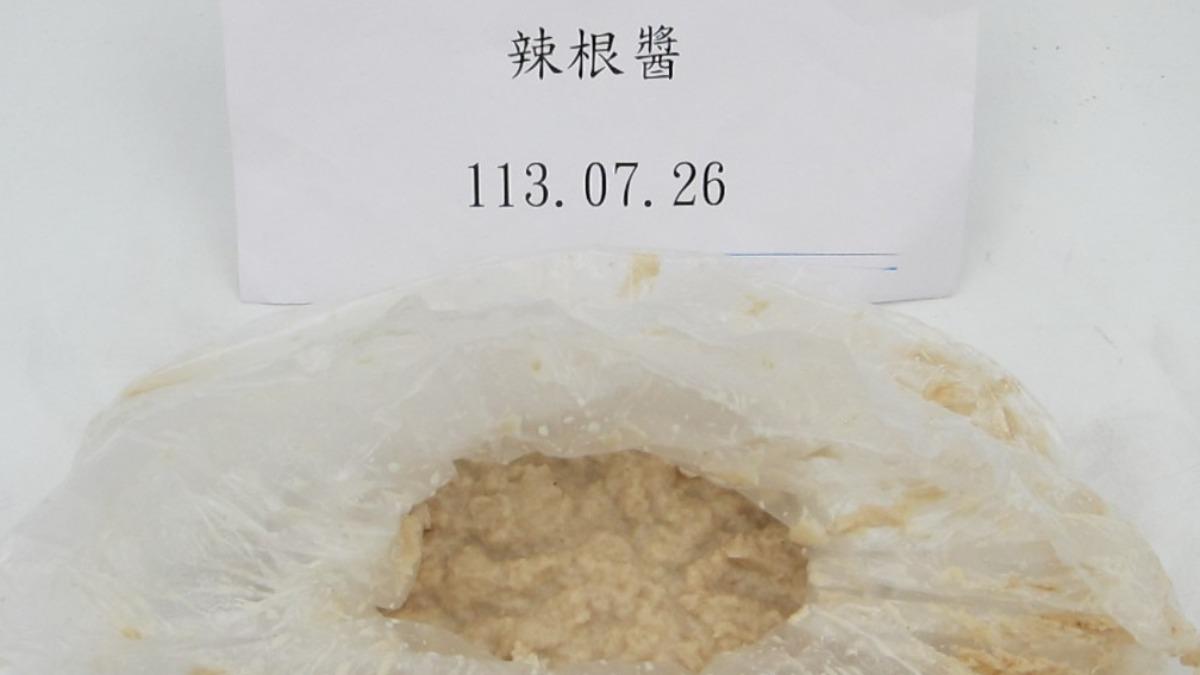 高級牛排館勞瑞斯出包!進口辣根醬二氧化硫超標 312公斤全數退運