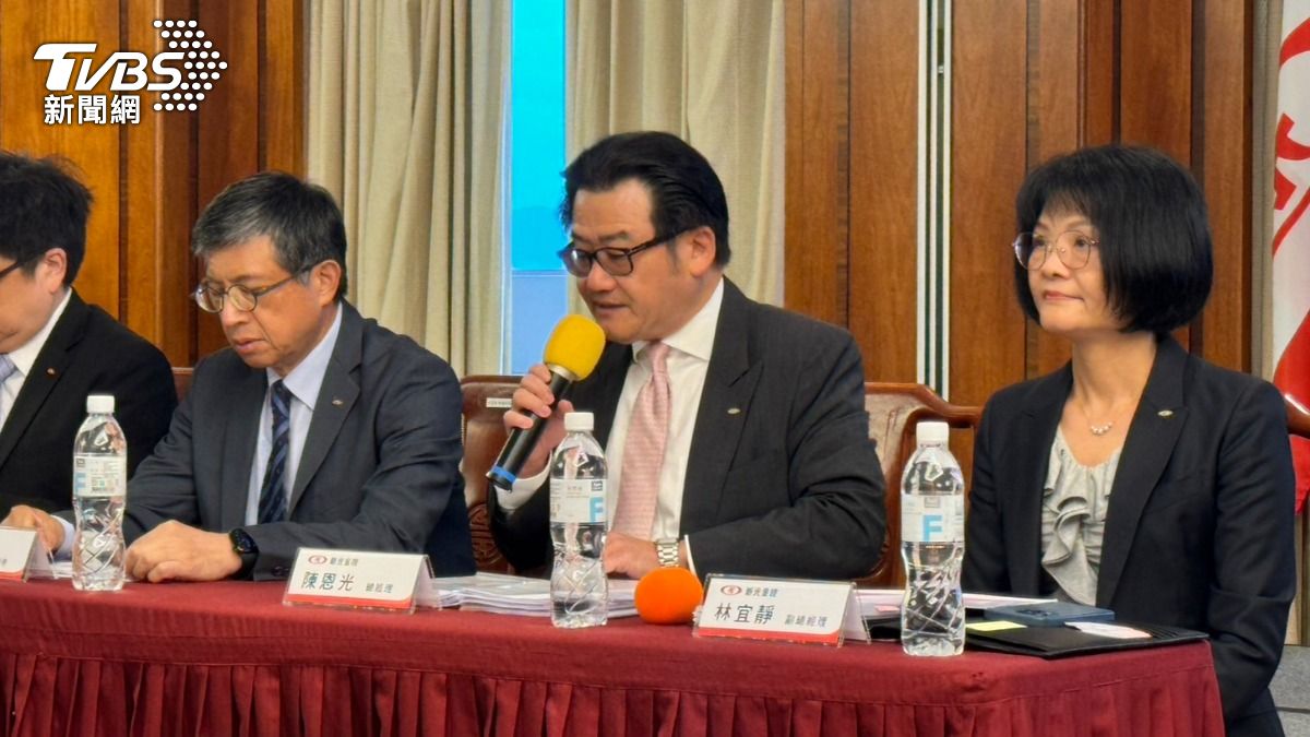 中信金是小三?新光金發6點聲明反擊 嫁台新「心意已決」
