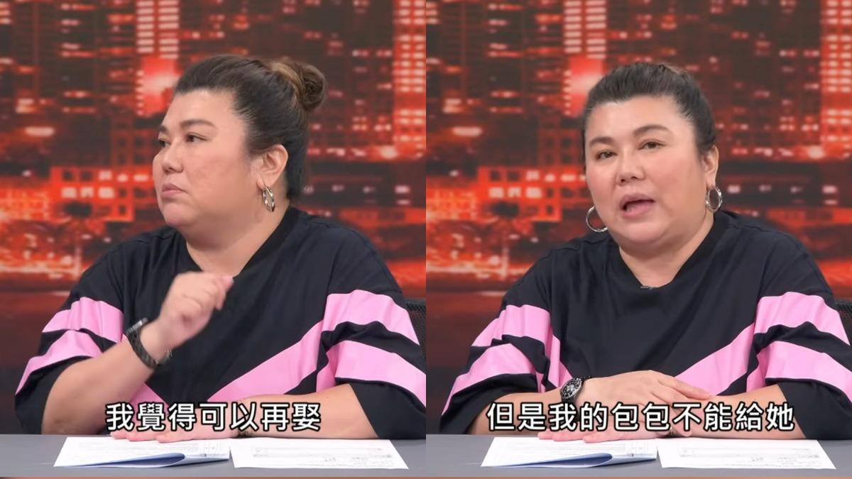 林美秀不反對嫩尪續絃。(圖/翻攝自新聞挖挖哇YT)