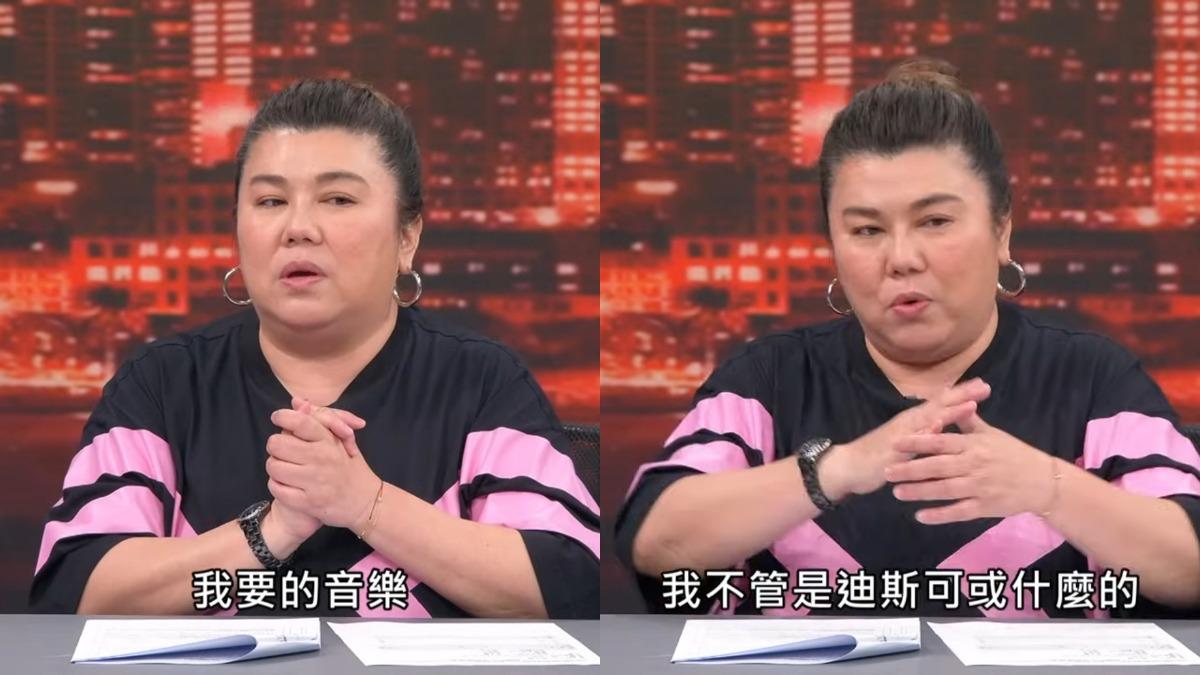 林美秀希望在告別式上可以放迪斯可音樂。(圖/翻攝自新聞挖挖哇YT)