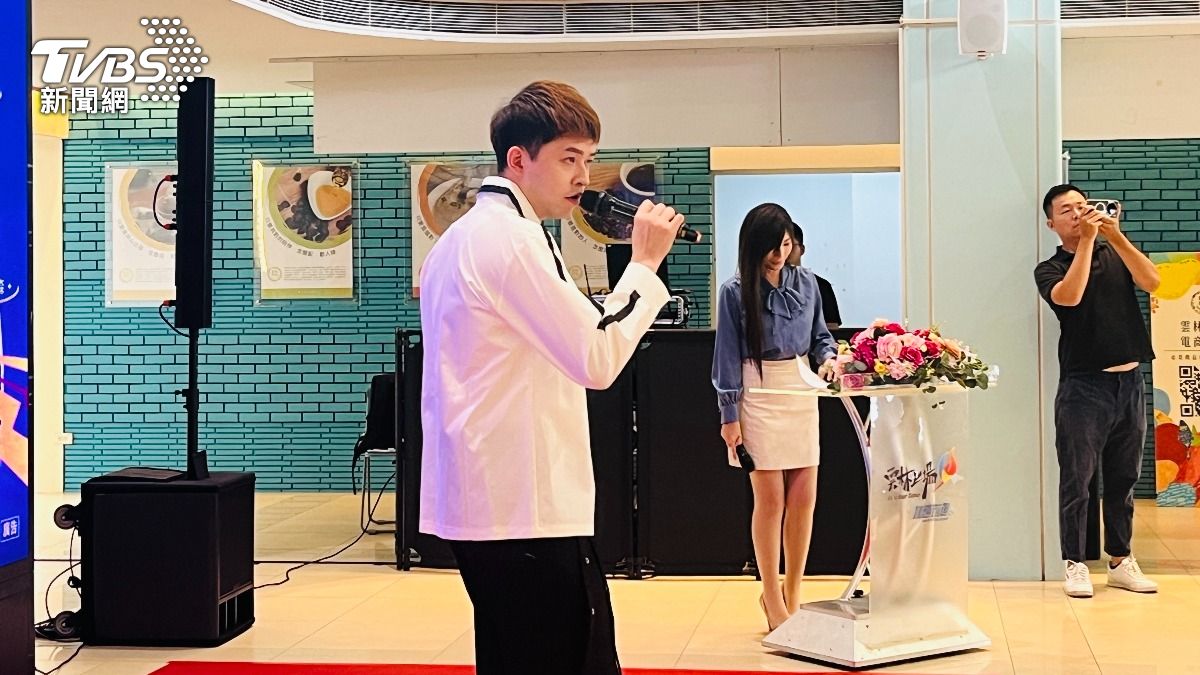 李子森演唱歌曲復元。(圖/陳祁 攝)