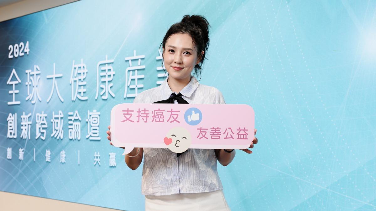 朱芯儀「切胸部12塊肉」驗乳癌 吐絕望心聲:完全受不了