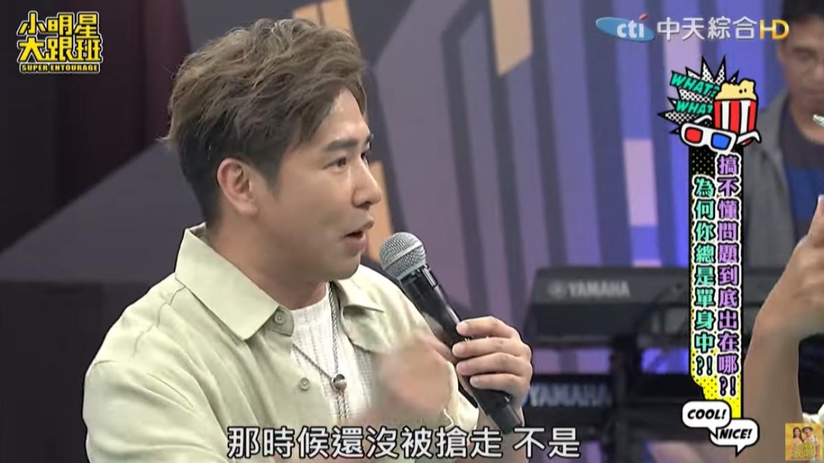 歐漢聲暗酸羅志祥。(圖/翻攝小明星大跟班YouTube)