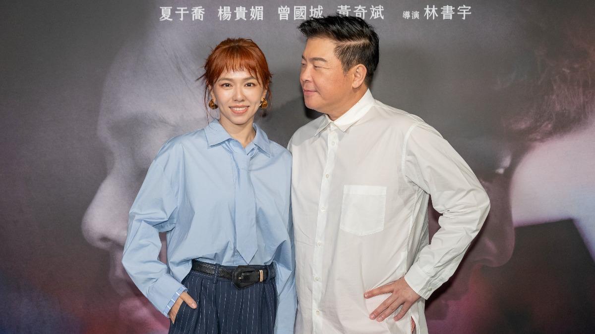 曾國城與夏于喬繼《型男大主廚》後再合作。(圖/牽猴子提供)