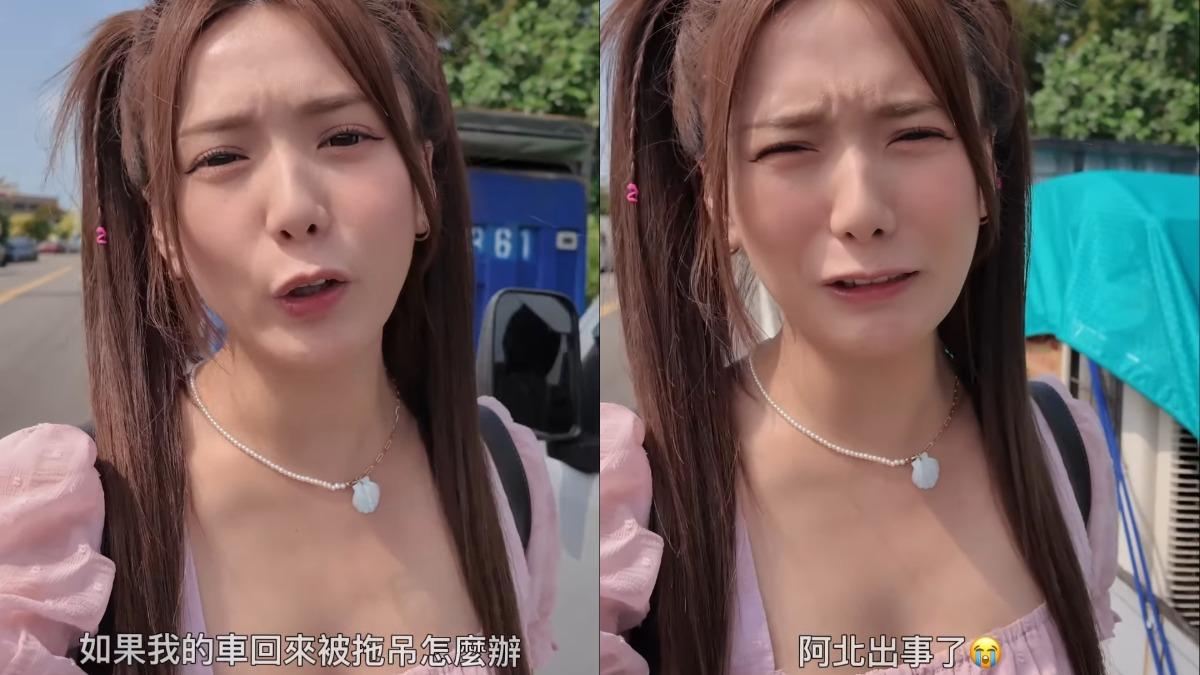 解婕翎認為都市傳說是騙人的,還面臨車子被拖吊的風險。(圖/翻攝自解婕翎IG)