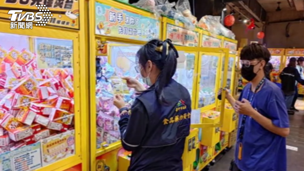 圖/TVBS
