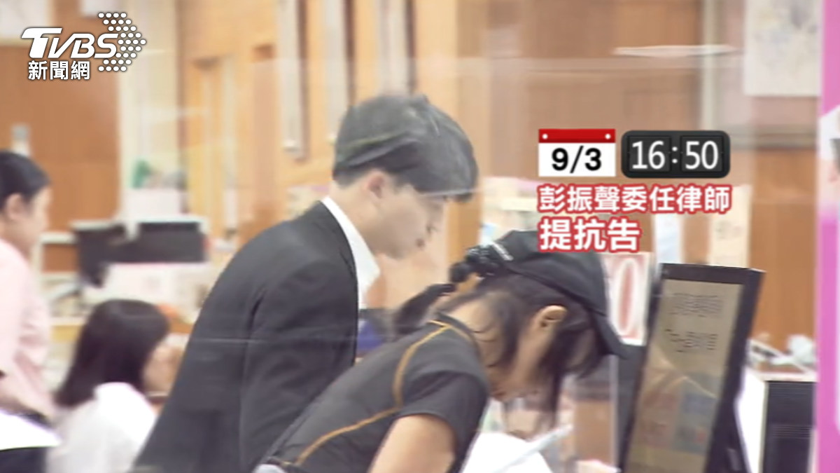圖/TVBS