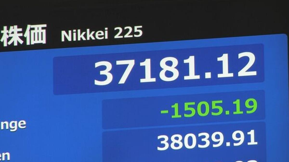 輝達等科技股大跌洗血美股!日經指數一度重挫1500點 日韓股被嚇趴
