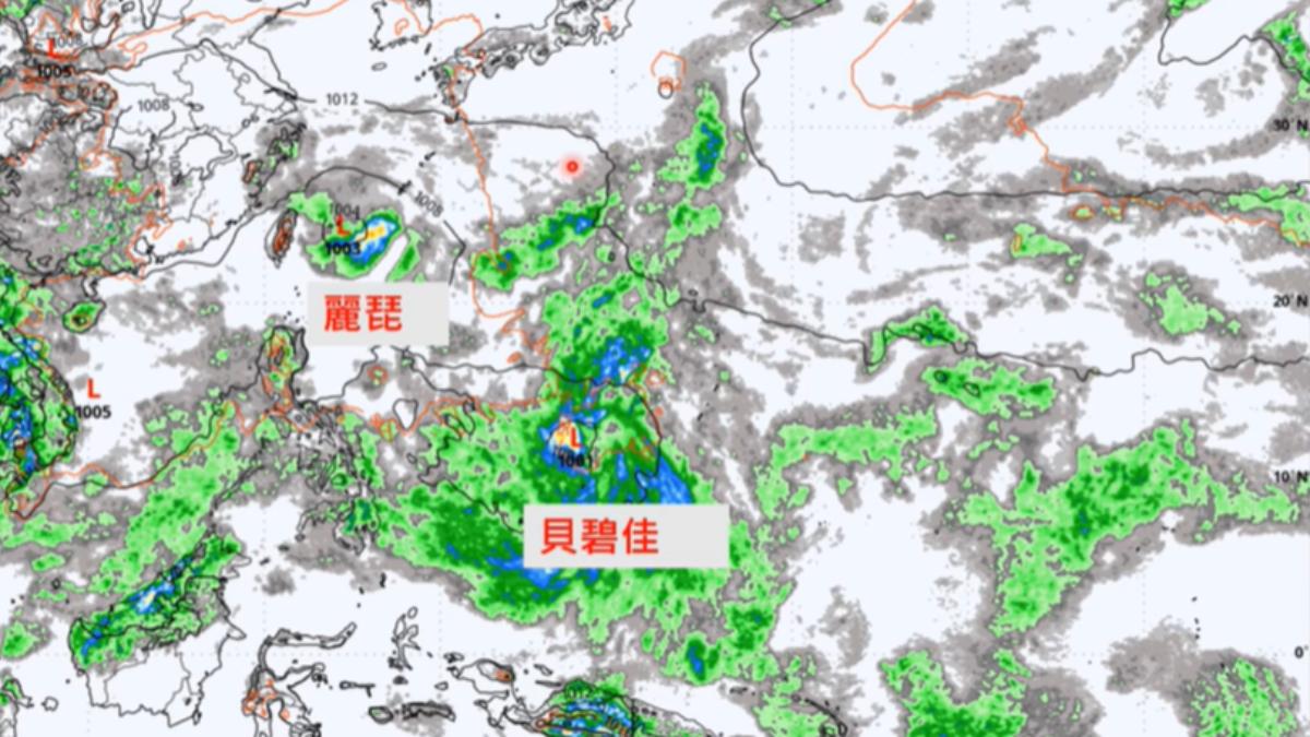 天氣/雙颱恐接力!1圖揭颱風「麗琵、貝碧佳」發展 生成時間曝