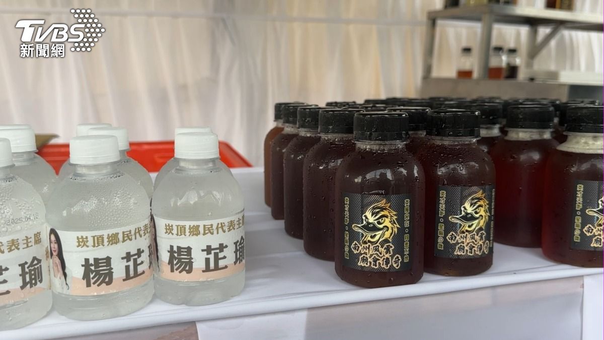 獨/3千黑衣人弔唁角頭「鴨頭」!葬禮金額曝 夫妻聯名水杯最後合體