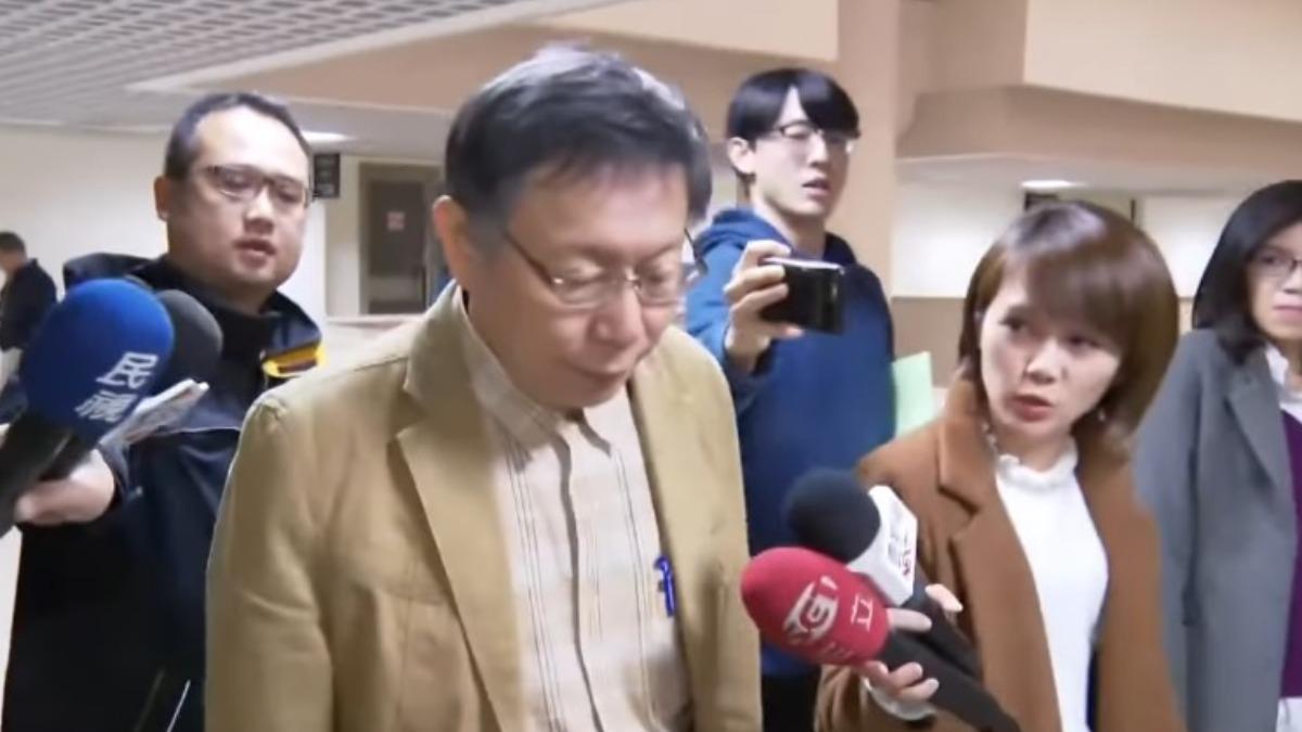 吳怡萱追問柯文哲京華城容積率的畫面遭挖出。（圖／翻攝自王浩宇臉書）