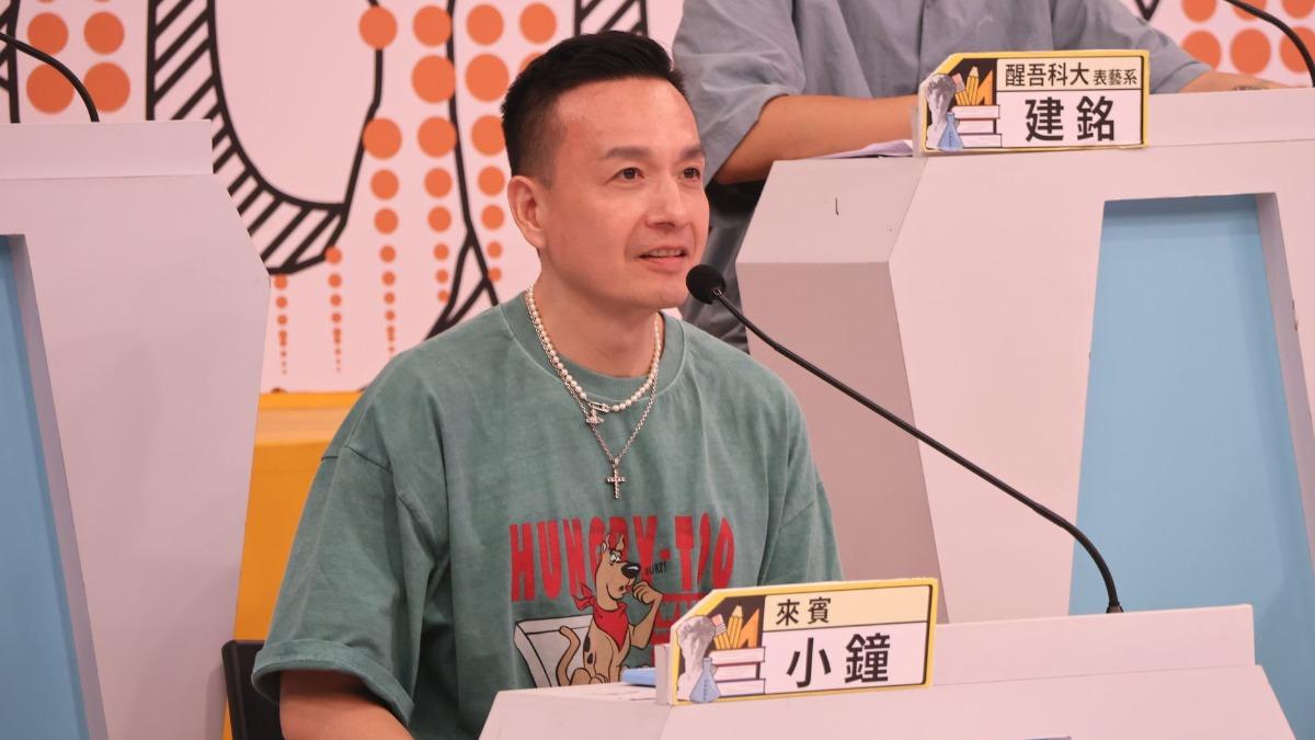 小鐘脫口「羅志祥在包廂」正妹火速赴約！　女星放電吹氣他心動了