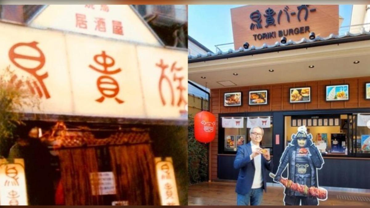 日串燒「鳥貴族」來了！9/20南西商圈開首店　福岡知名咖啡廳同天進駐