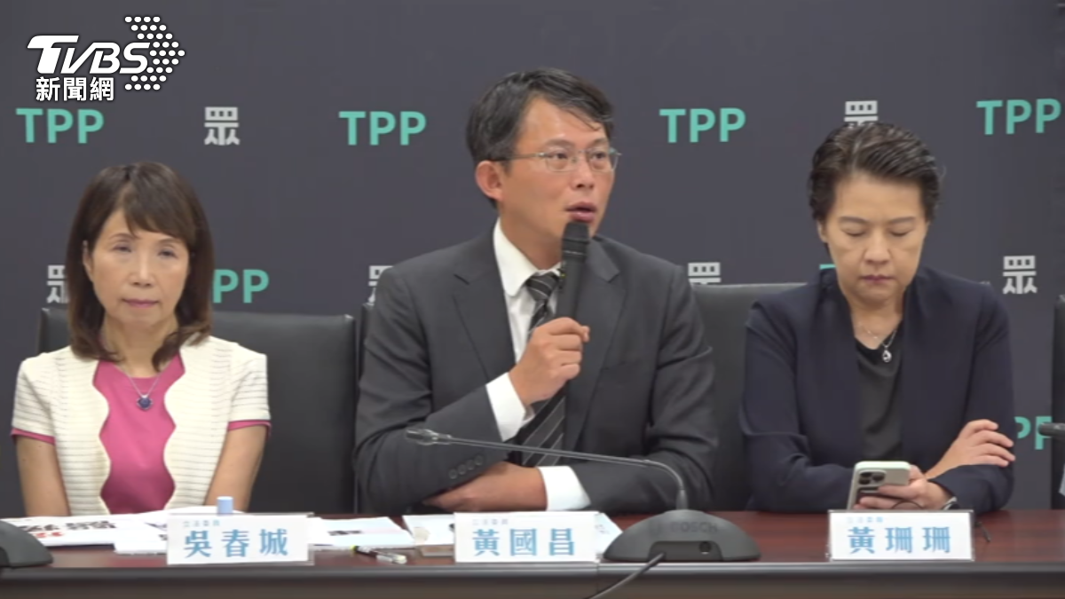 圖／TVBS