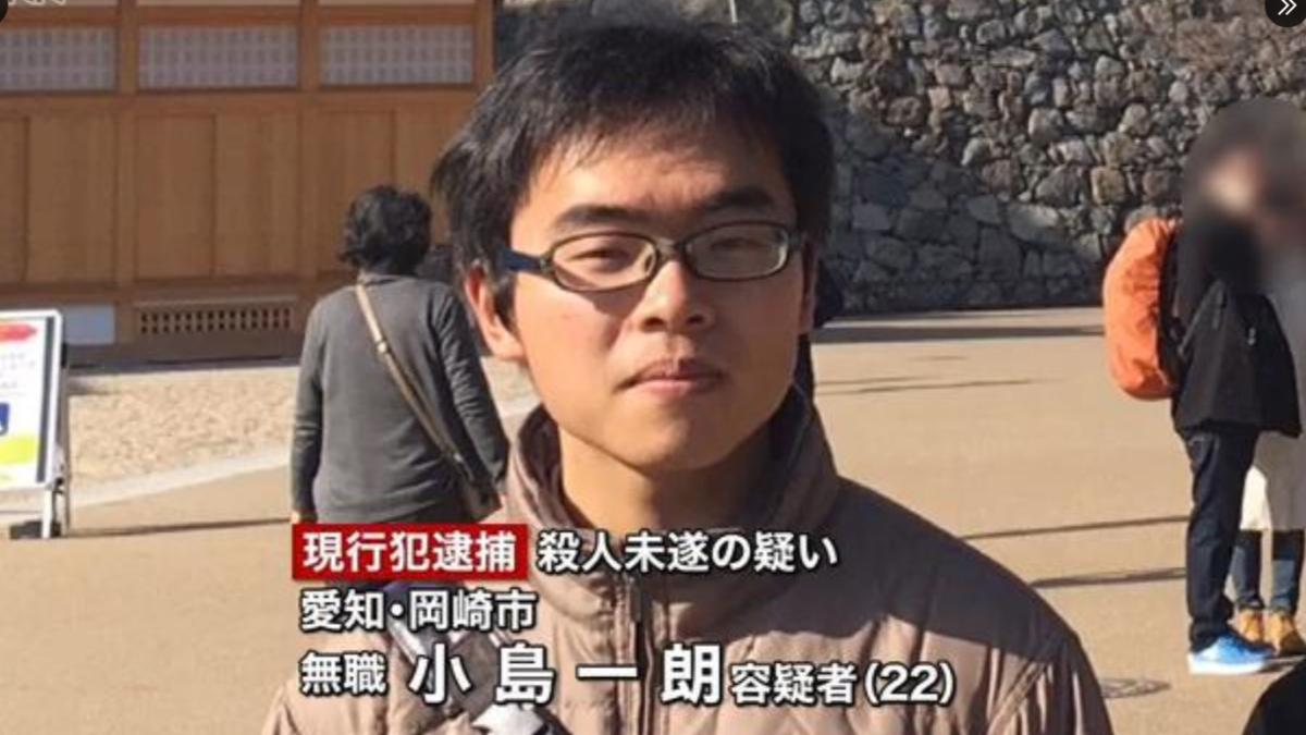 想終生吃牢飯!日男新幹線隨機砍死人 稱獄中生活「非常幸福」