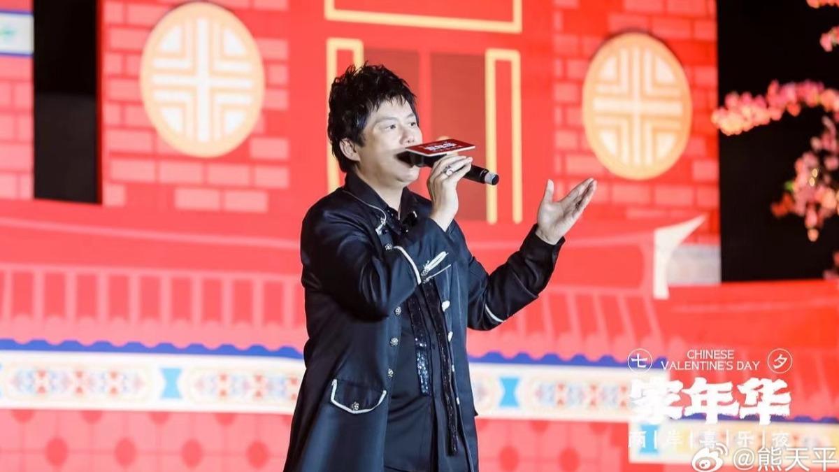 熊天平近年來演藝重心移往大陸。(圖/翻攝自熊天平微博)