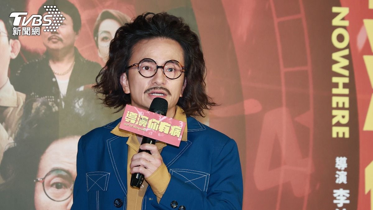 唐從聖被邀請北京「零酬勞演出」 傻眼吐心聲:難道要划船過去?