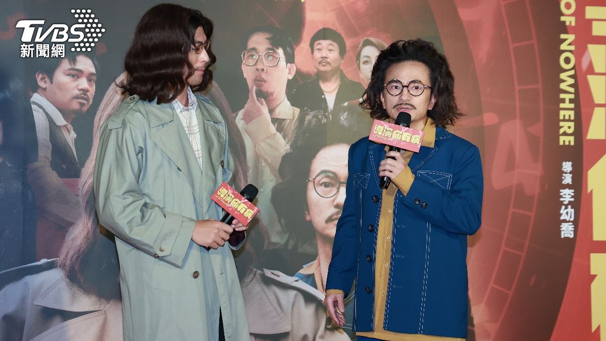 俆愷(左)在片中蓄鬍又留長髮,飾演一名頹廢新銳導演。(圖/黃城碩攝)