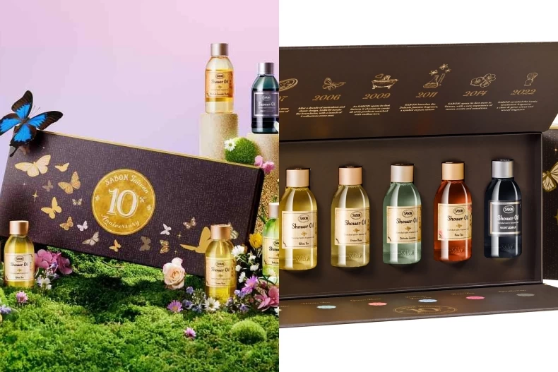 SABON 《台灣十週年沐浴油禮盒》。(圖/SABON )