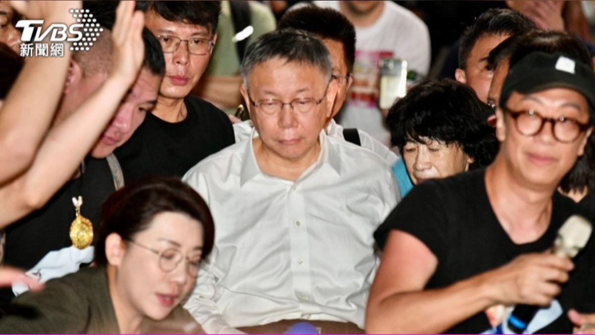 北檢抗告成功！柯文哲「無保請回」遭撤銷　民眾黨回應了