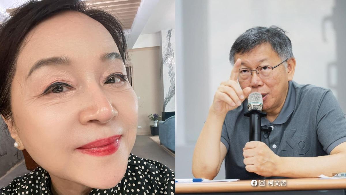 柯文哲無保請回遭撤!周玉蔻拍手:今晚吃「雞鴨」歡送阿北進土城