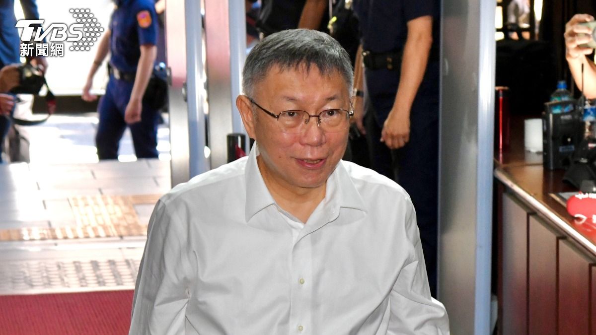 北院重開羈押庭!柯文哲一早現身 見媒體驚喊「你們太誇大了」