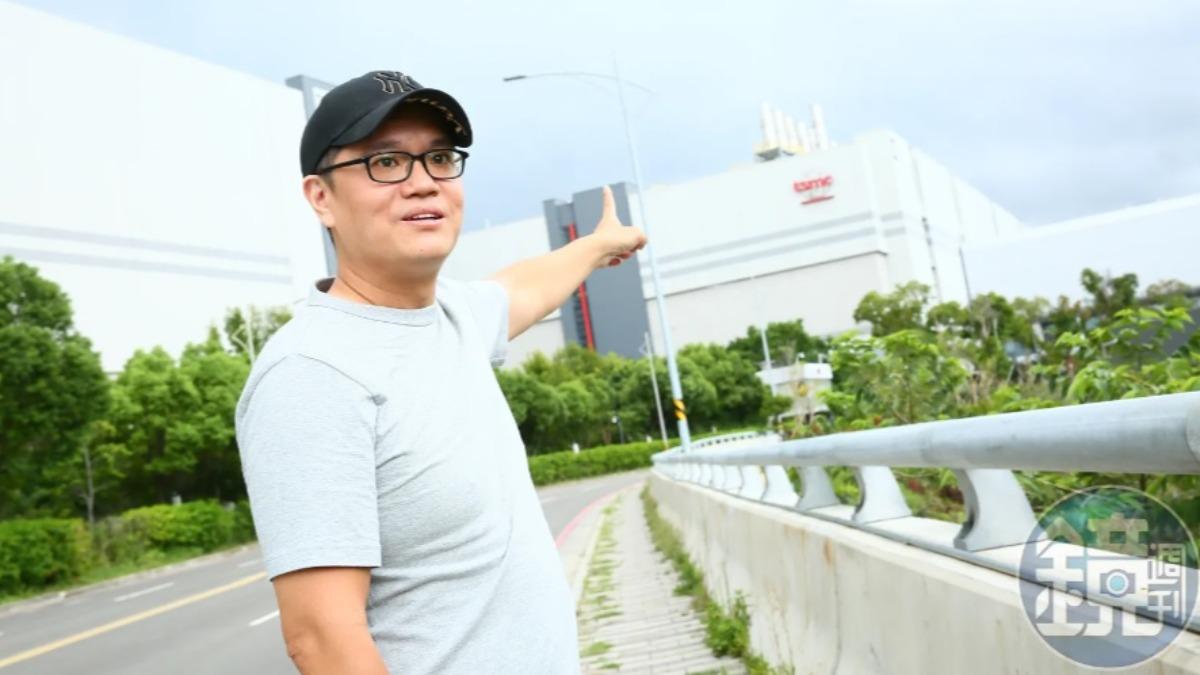 全是財神爺!他搶當台積電員工房東 「3招獵屋」市值狂漲賺爆