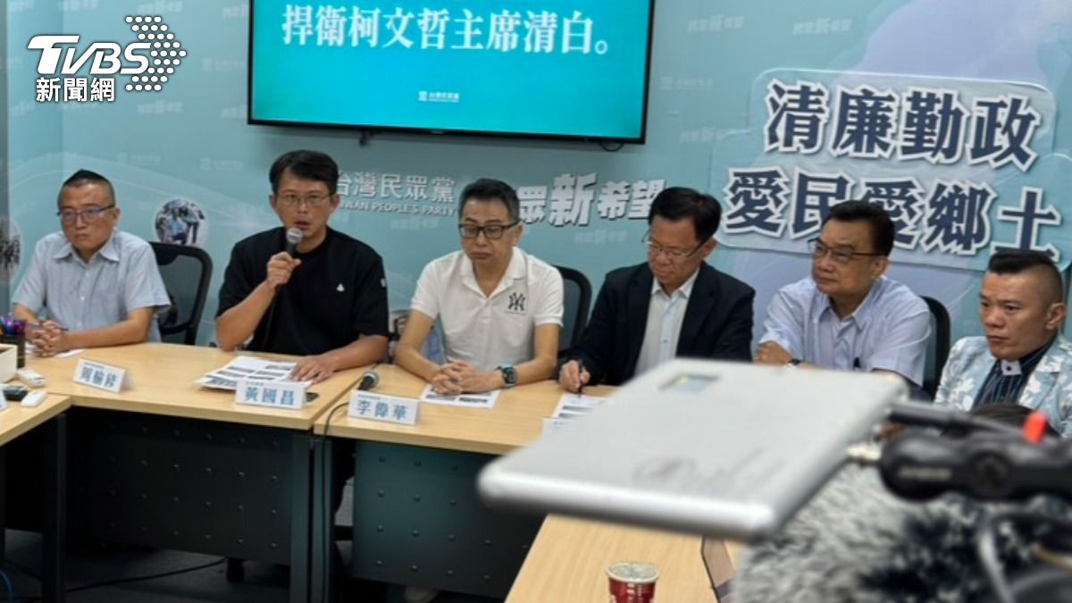 再戰羈押庭! 黃國昌曝柯文哲知道「司法追殺不會停」